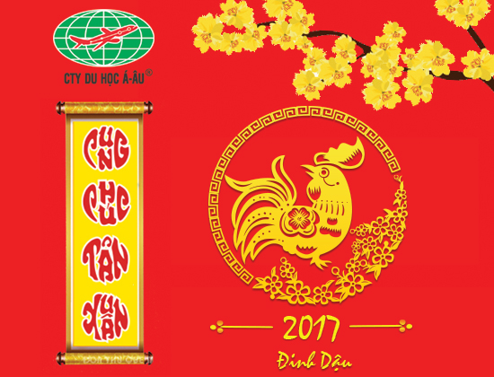 Thông báo lịch nghỉ Tết Nguyên Đán Đinh Dậu 2017